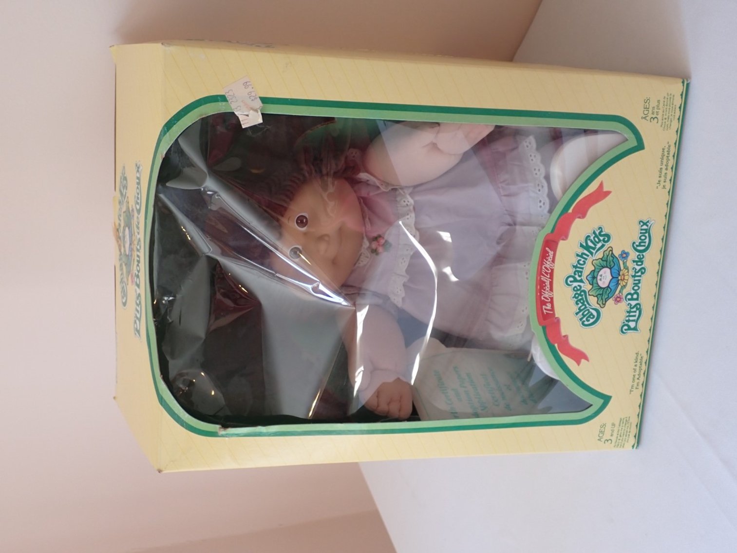 Image for Estate of Norma Martin - Fergus