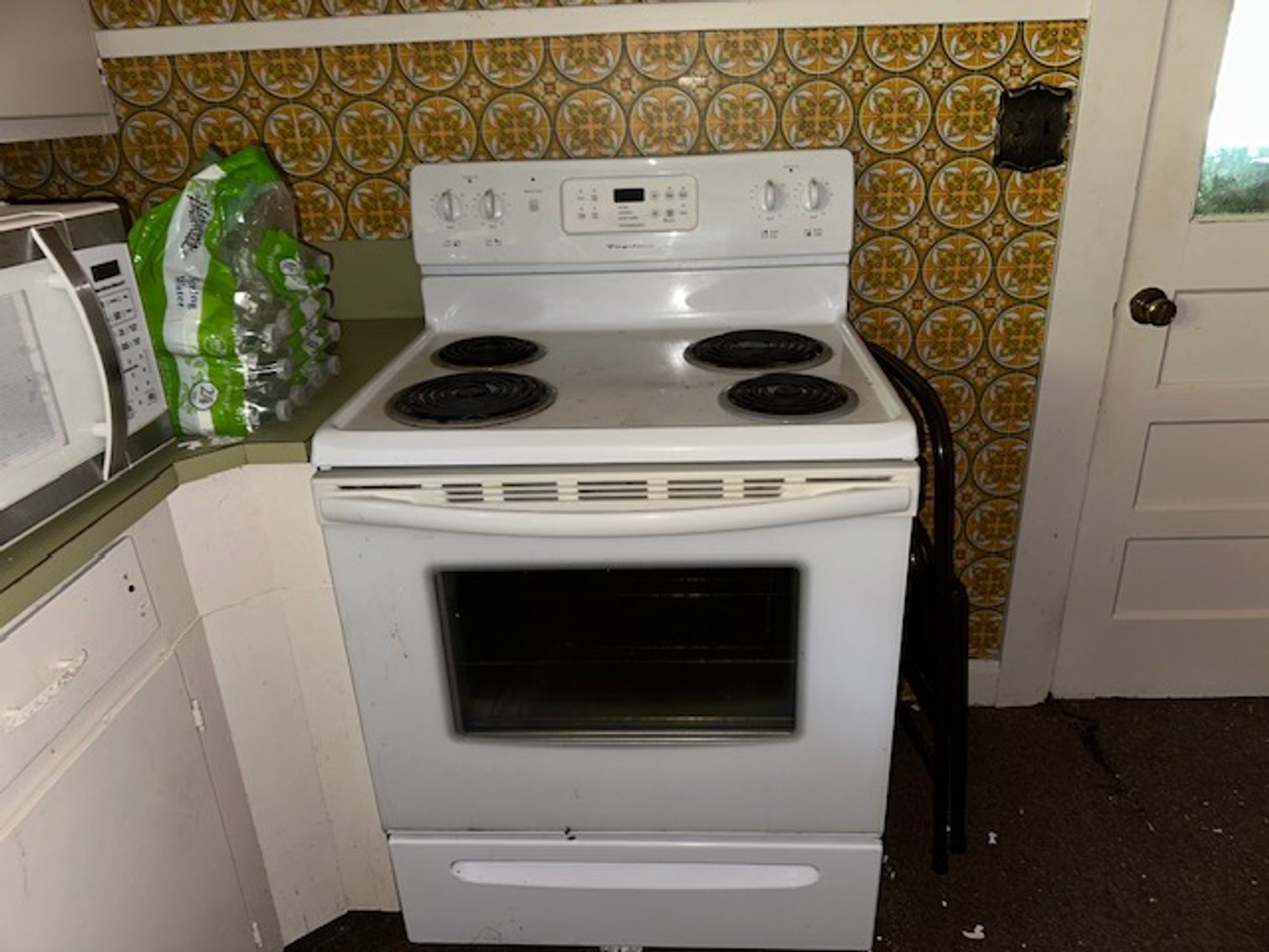 Image for 312 N 1st Ave., Mayodan, NC