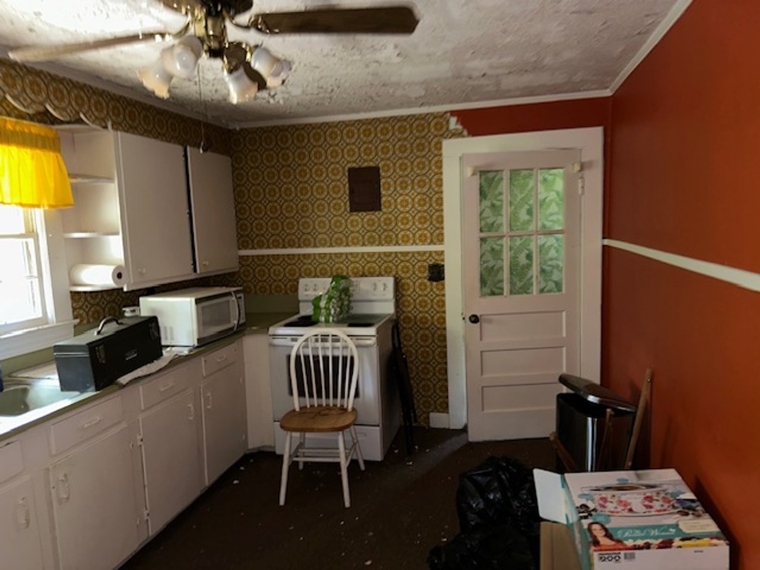 Image for 312 N 1st Ave., Mayodan, NC