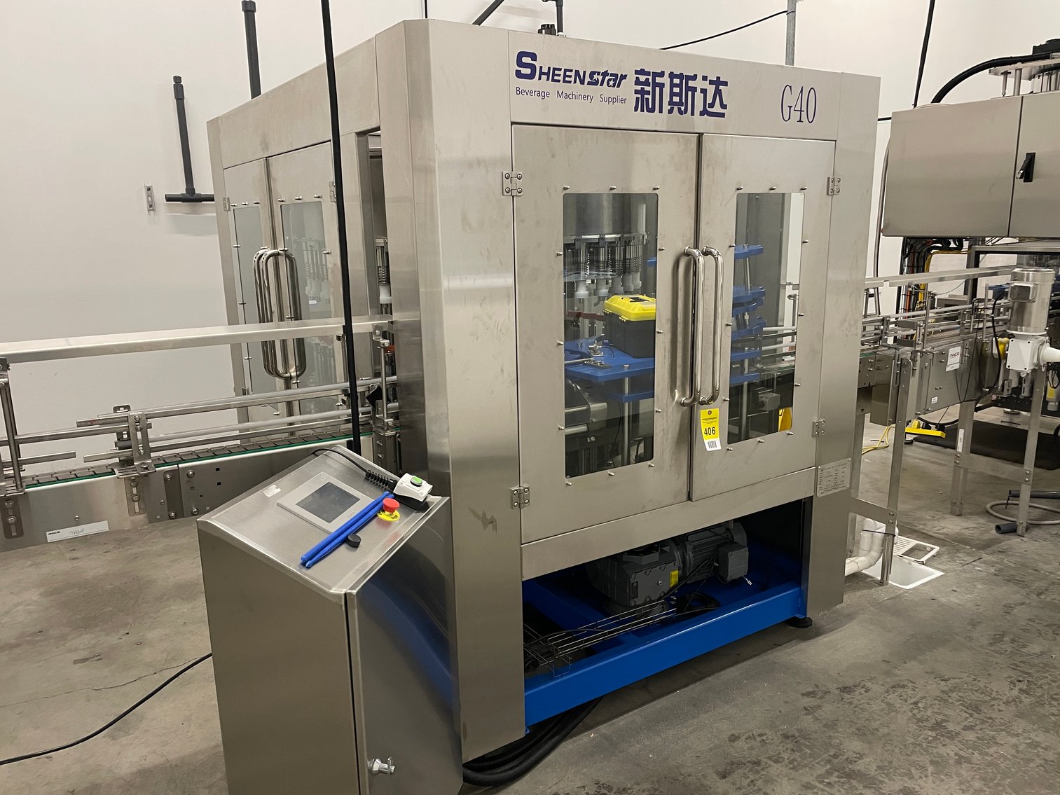 Image for ALUMINUM BOTTLE PACKAGING LINE