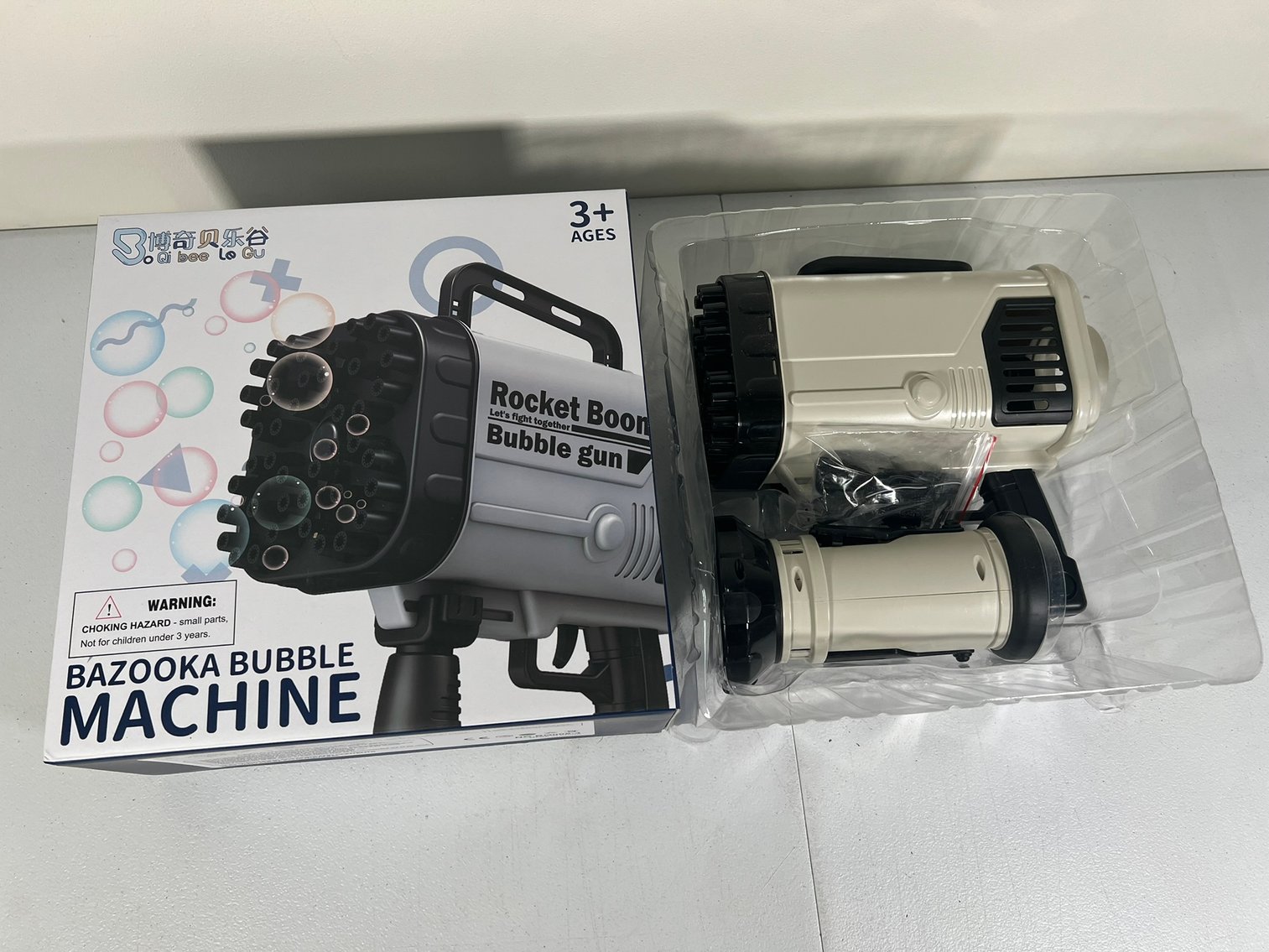 Image for SURPLUS LIQUIDATION - PARTY SUPPLIES, SPECIAL FX, LIGHTING, & MORE