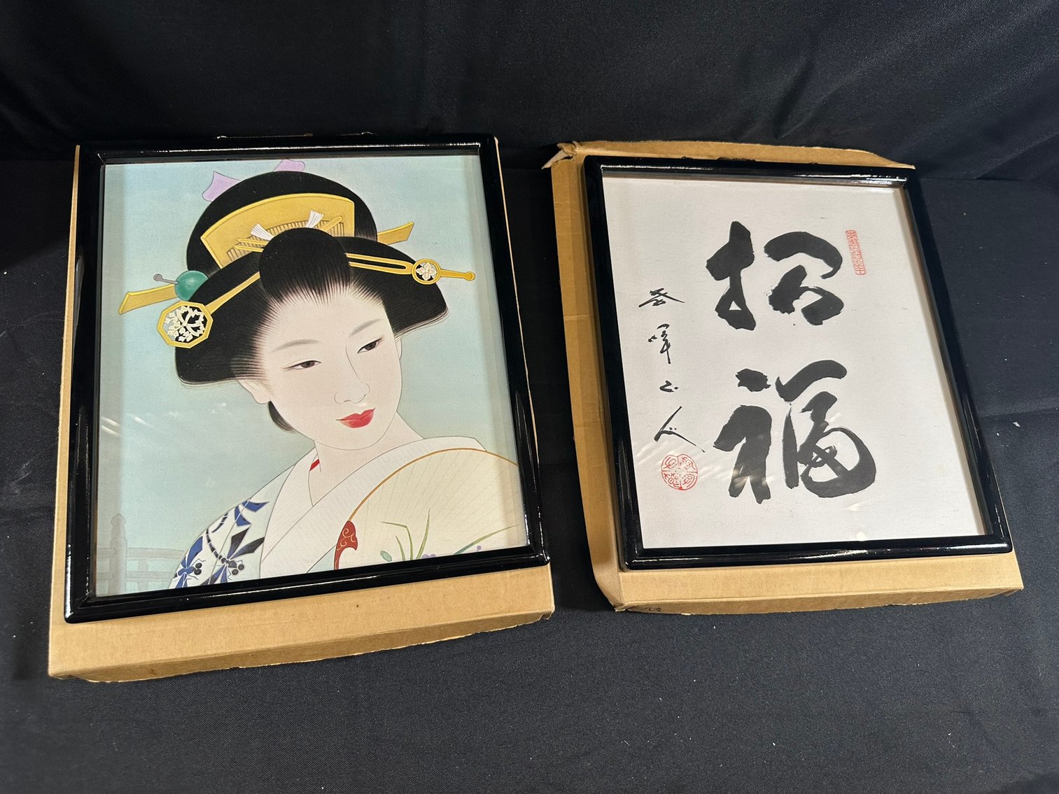 Image for ESTATE AUCTION - ABSOLUTE