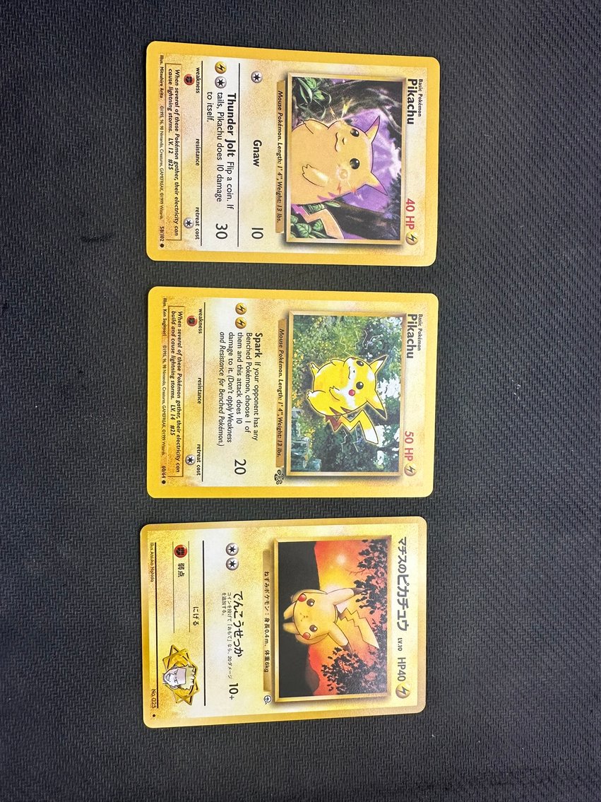 Image for COMICS & COLLECTIBLES - POKEMON+