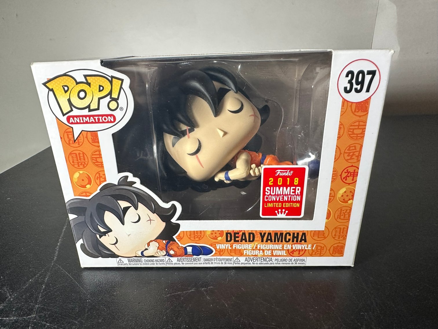 Image for COMICS, FUNKOS, NIKE / JORDAN SNEAKERS & MORE