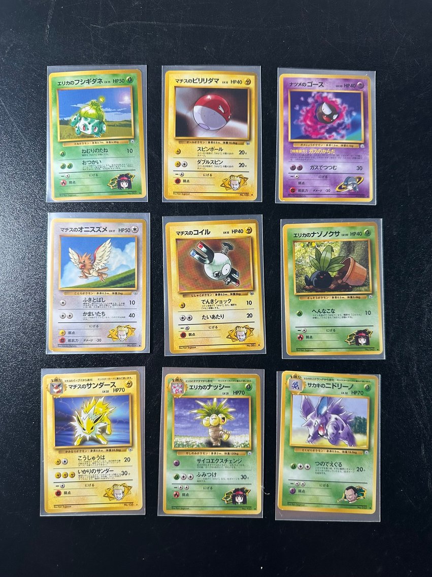 Image for COMICS, FUNKOS, NIKE / JORDAN SNEAKERS & MORE