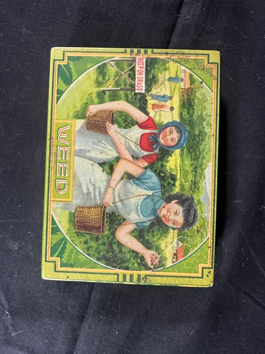 Image for SHORT NOTICE - ESTATE AUCTION - ANTIQUES, COLLECTIBLES & MORE