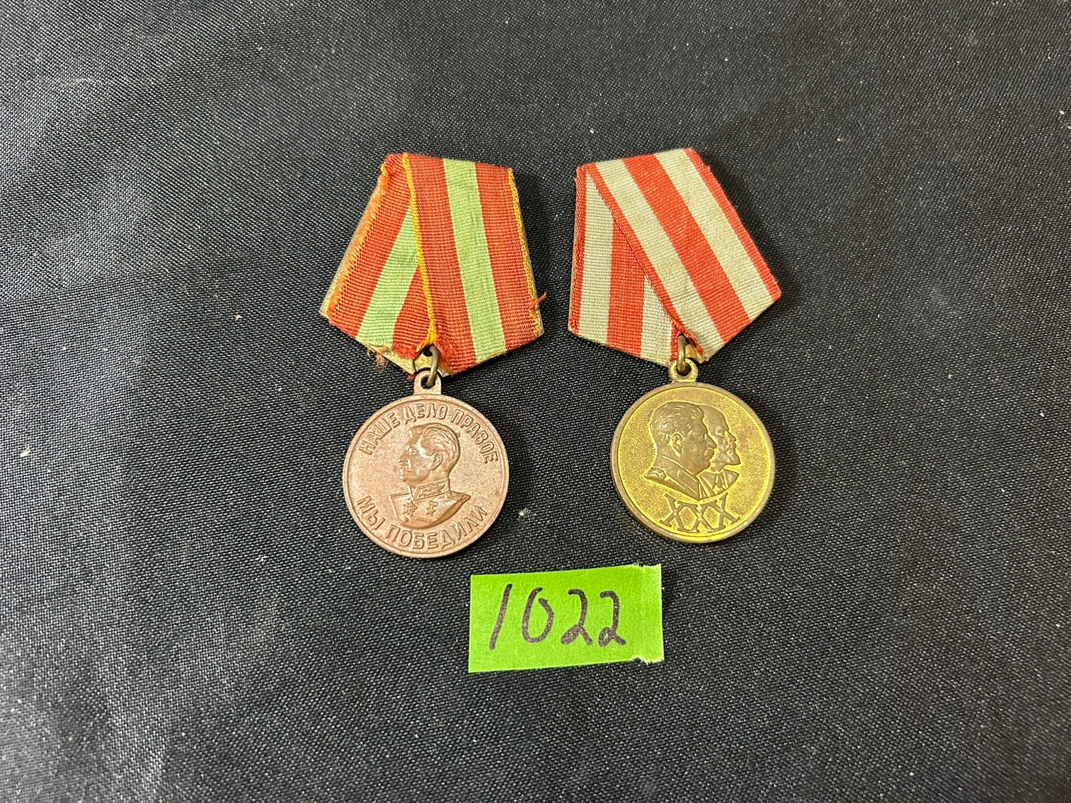 Image for DAY 2 of 3 - ANTIQUES & COLLECTIBLES - ABSOLUTE