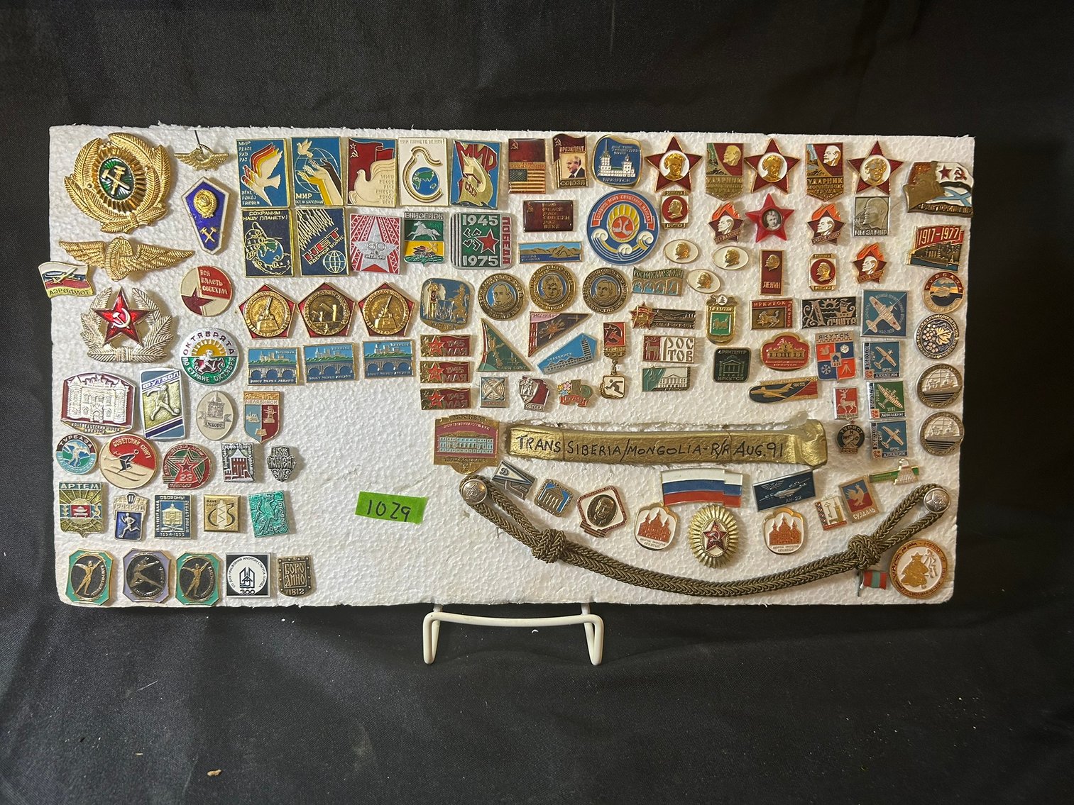 Image for DAY 2 of 3 - ANTIQUES & COLLECTIBLES - ABSOLUTE