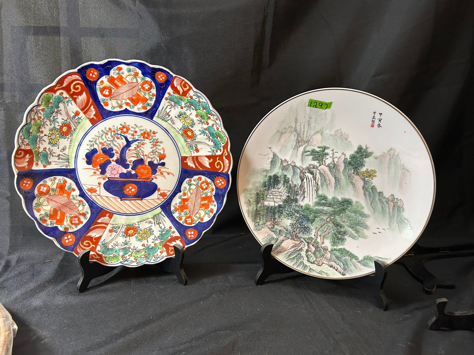 Image for DAY 2 of 3 - ANTIQUES & COLLECTIBLES - ABSOLUTE