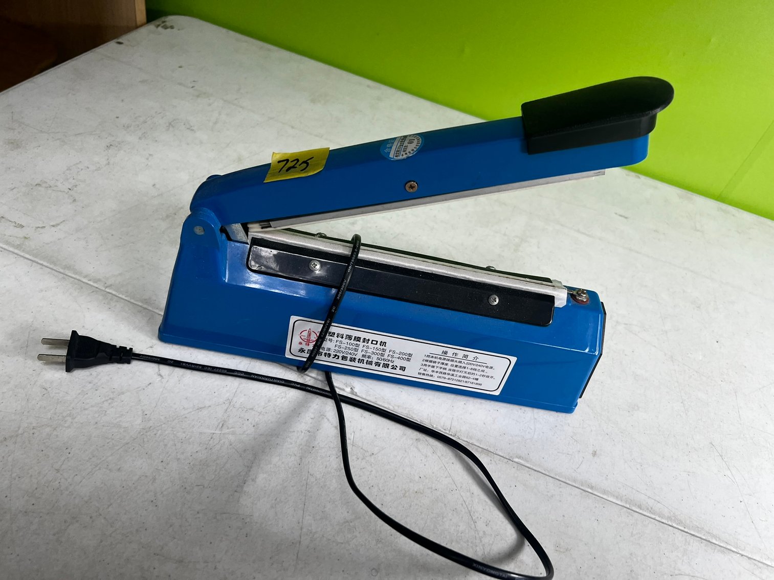 Image for SHORT NOTICE ELECTRONICS, CELL PHONE ACCESSORIES, SMART KEYS, & MORE