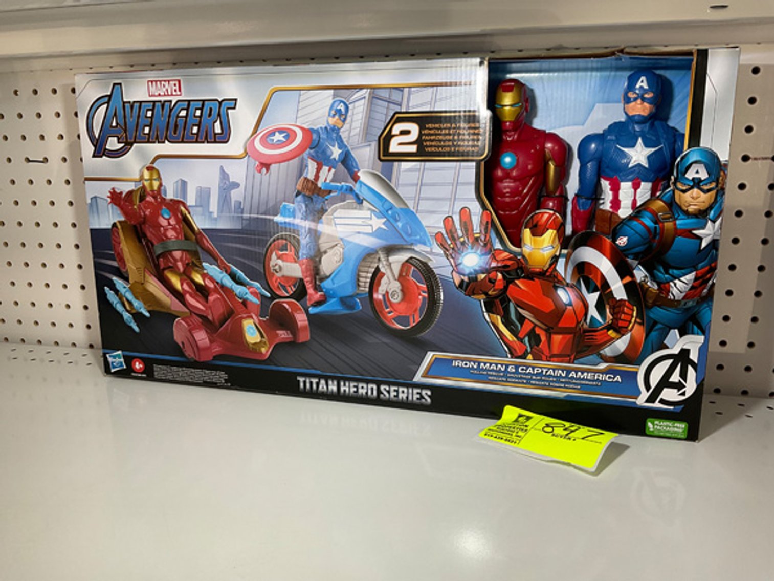 Image for Round 2: Things from the Past Antiques & Collectibles