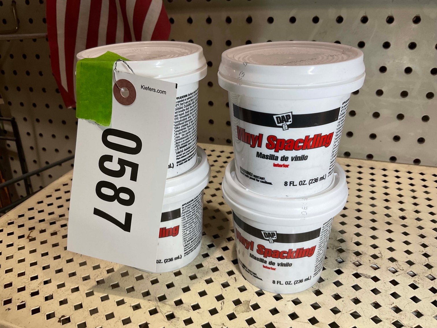 Image for Public Hardware Online Only Sale! Round 3!