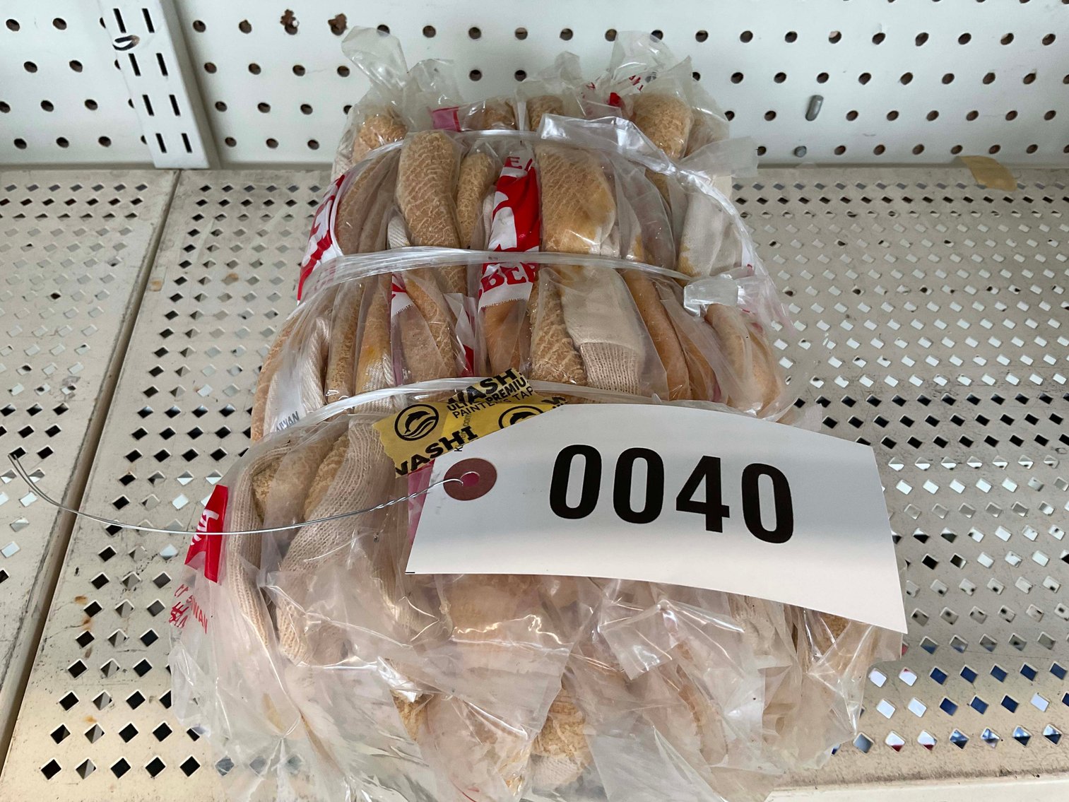 Image for Public Hardware Online Only Sale! Round 3!