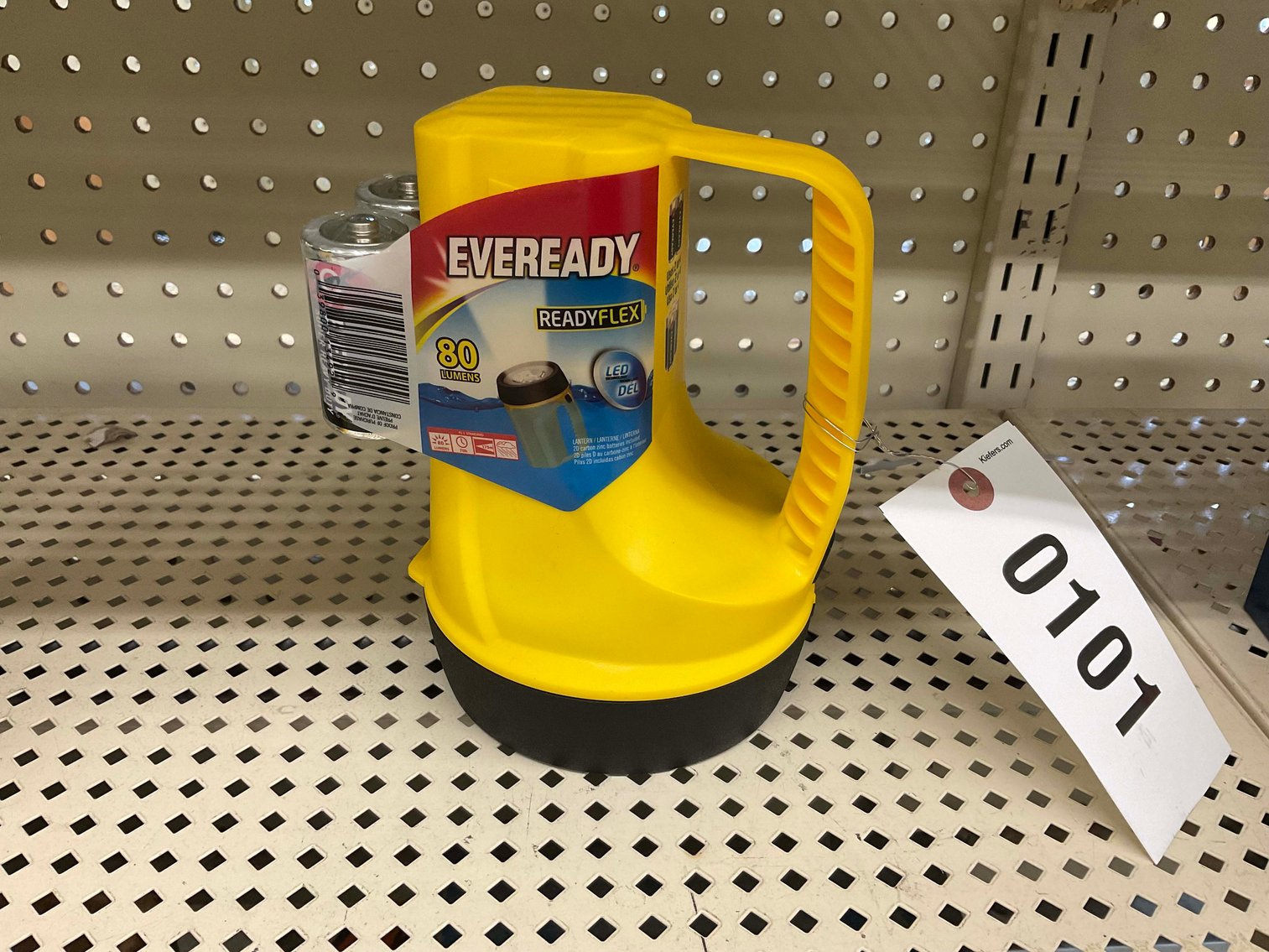 Image for Public Hardware Online Only Sale! Round 3!