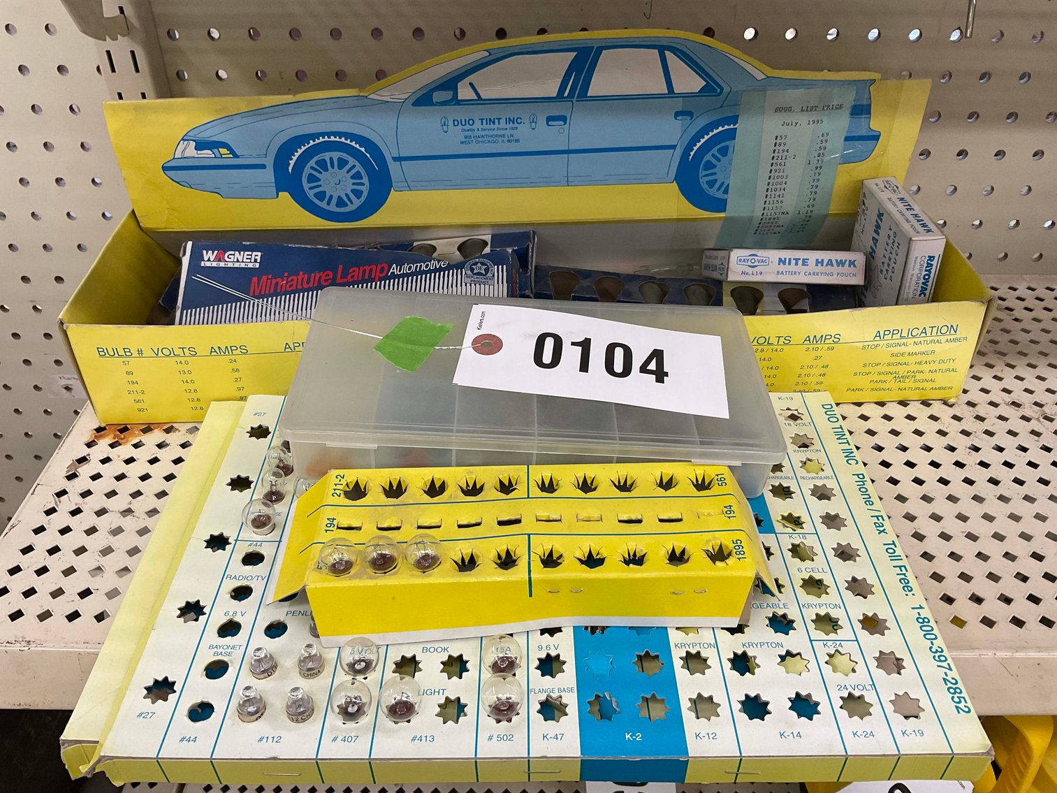 Image for Public Hardware Online Only Sale! Round 3!