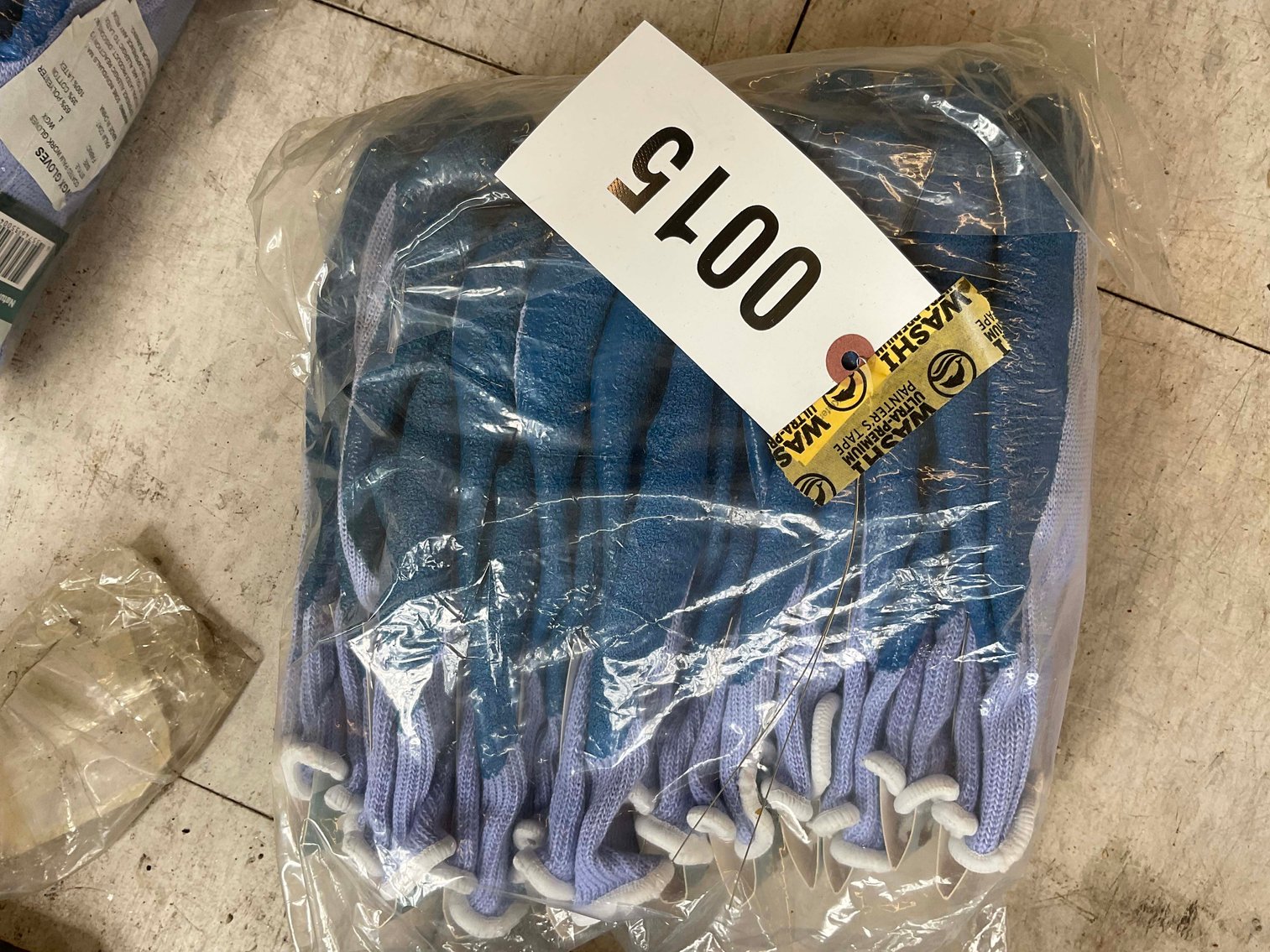 Image for Public Hardware Online Only Sale! Round 3!