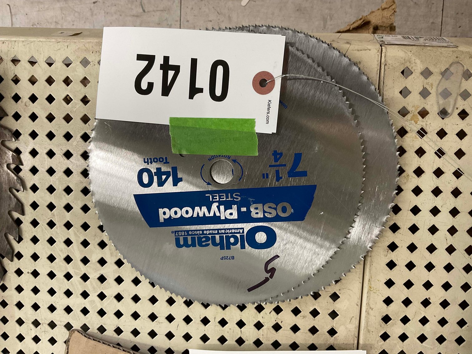 Image for Public Hardware Online Only Sale! Round 3!