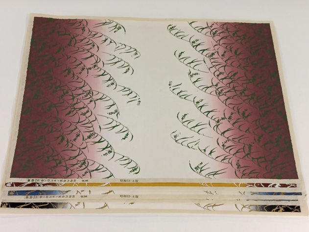 Image for Kater Crafts Bookbinder's Going out of Business Auction 4