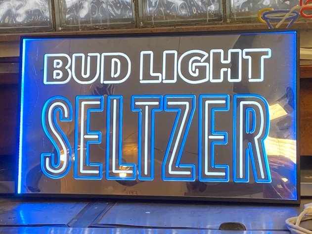 Image for Hebron Bar Auction # 2 Feb 8th