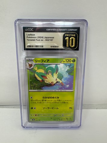 Image for Heath Online Auction April 28th