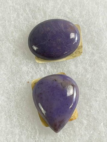 Image for Gemstone Treasures Online Auction Newark Ohio July 21st