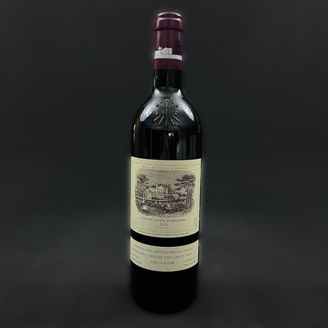 Image for Renowned Wines: A No-Reserve Auction - From Cellar to Collector's Table