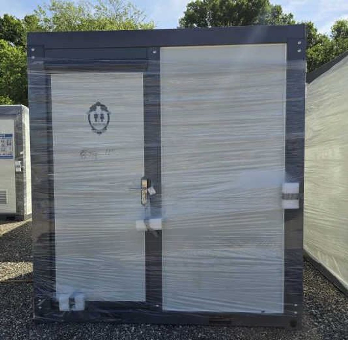 Image for April 2024 Equipment & Auto Consignment Auction