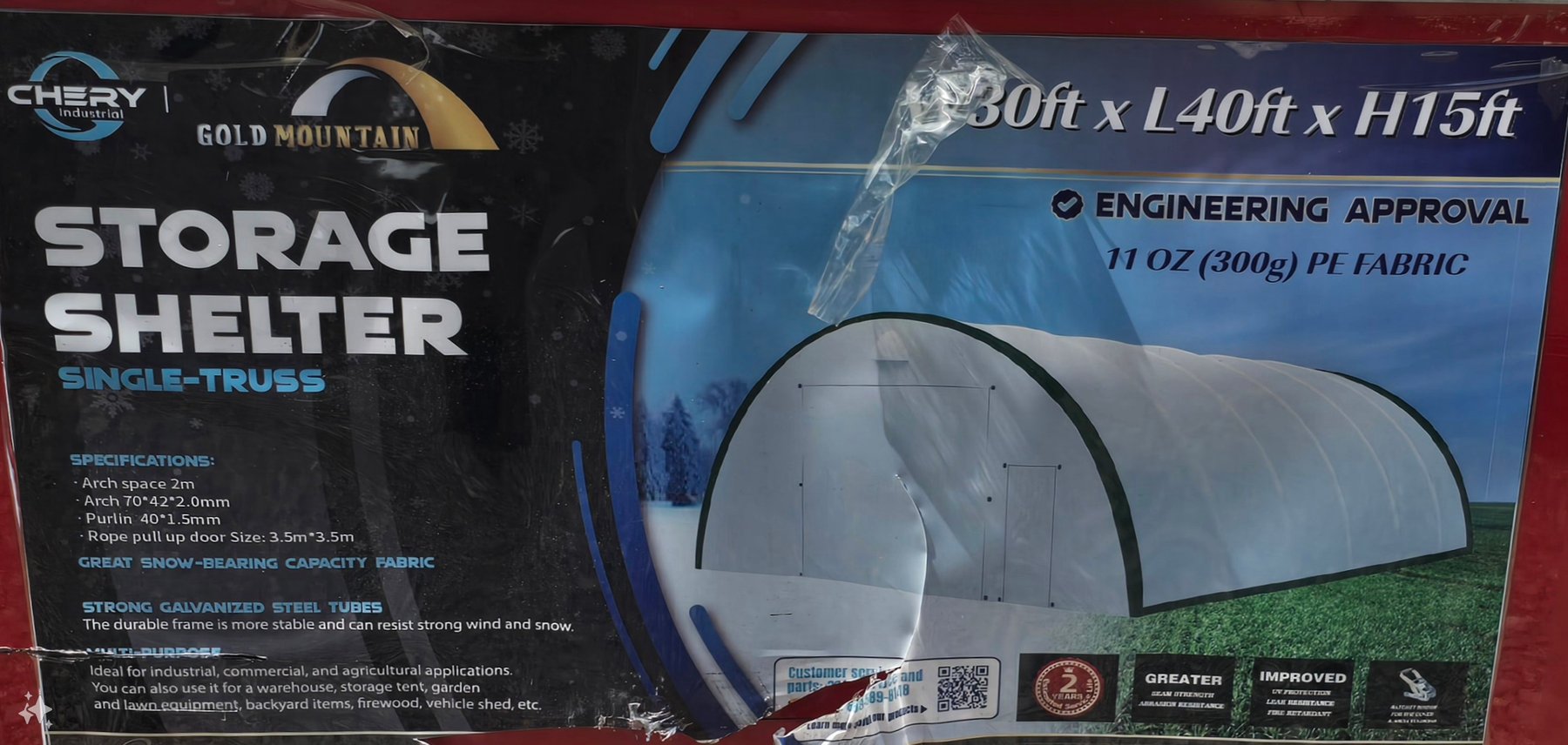 Image for 2024, August 17th | Equipment & Auto Consignment Auction