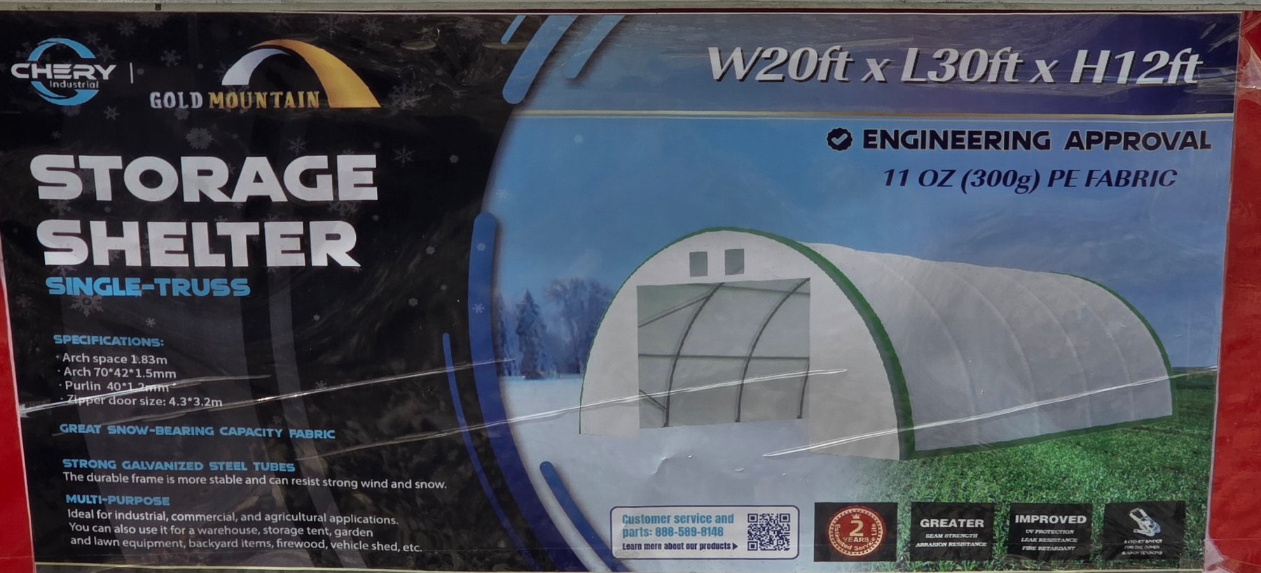 Image for 2024, August 17th | Equipment & Auto Consignment Auction