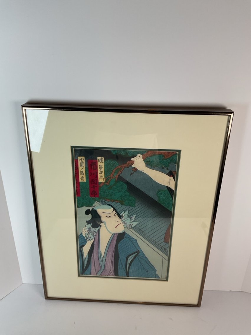 Image for Collectors’ Showcase Auction