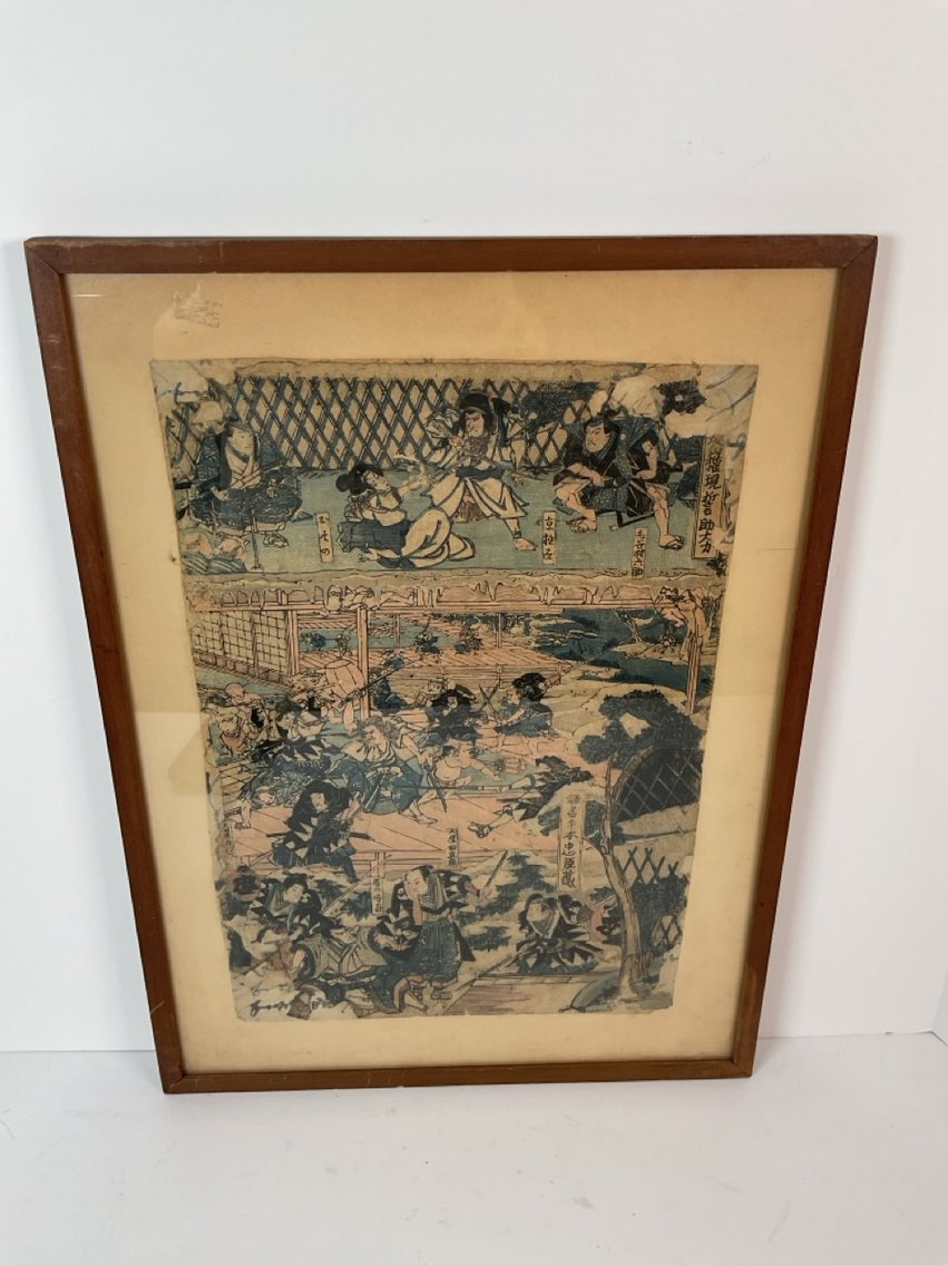 Image for Collectors’ Showcase Auction