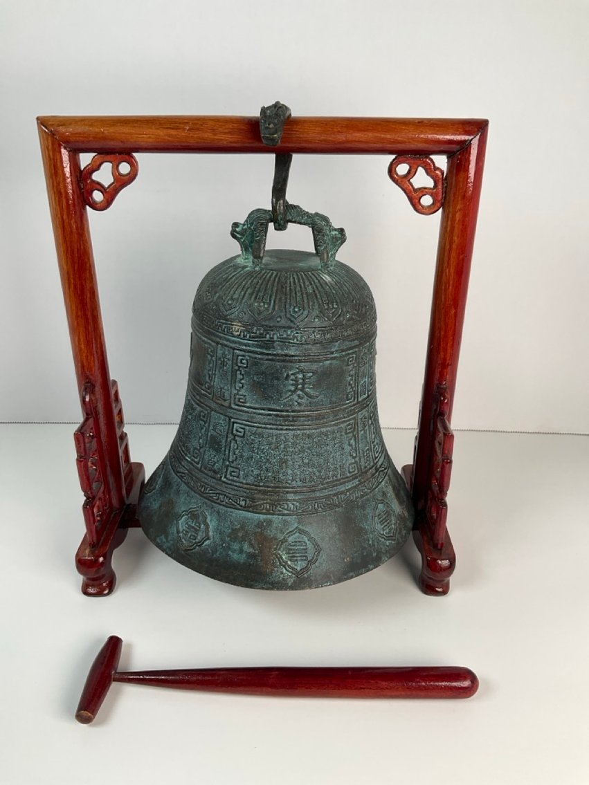 Image for Hamilton Collection of Fine Craftsmanship & Antiques