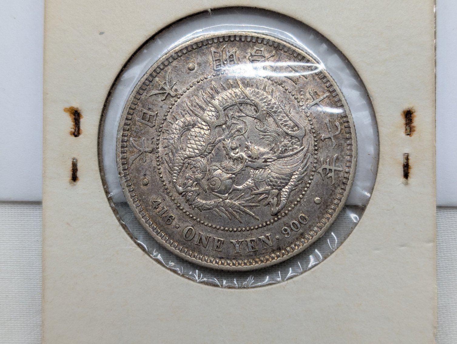 Image for U.S. Coins, Gold Coins, Sportsman Gear, Antique Furniture and Collectibles! - Virtual Auction - No In-person Bidding