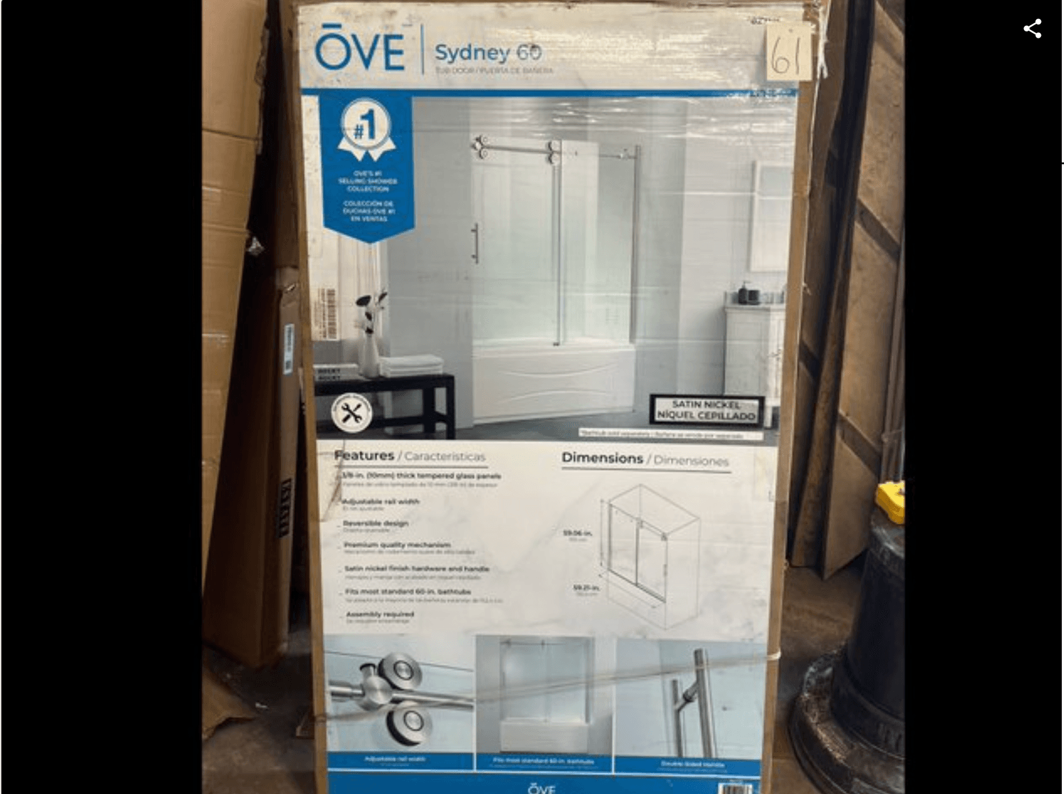 Image for Construction Auction - Ends July 17th