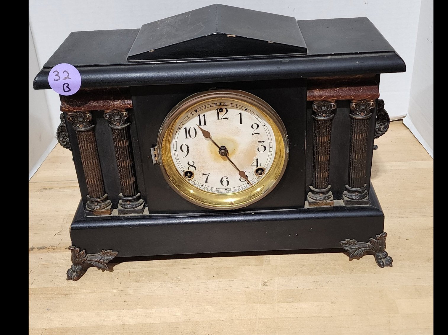 Image for Bradley Estate 8169 Pine Ridge Rd Mechanicsville, Va 23116