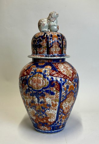 Image for September Signature auction