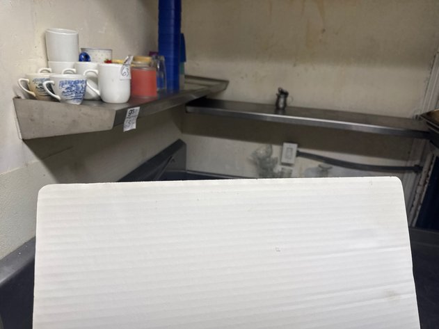 Image for (2) Stainless Wall Shelves