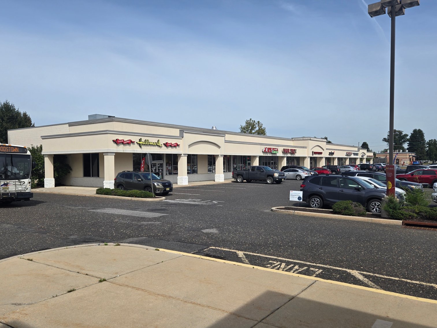 Image for Seller Ordered Online Auction Only - 865 Route 45, Pilesgrove - Former Rite Aid