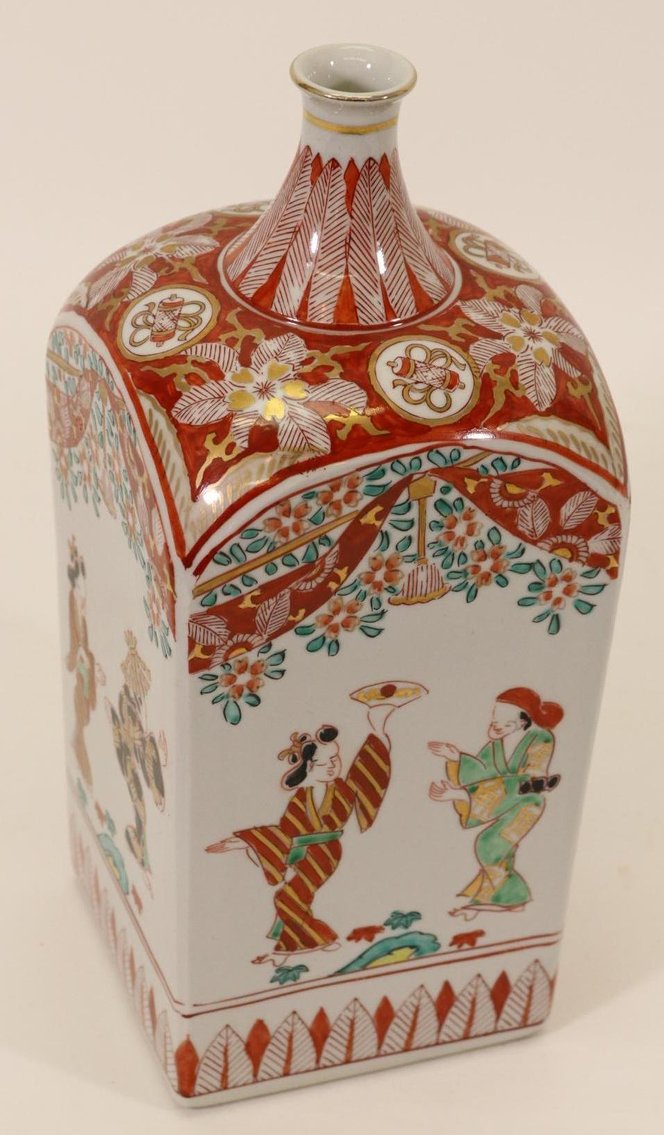 Image for Imari Collection | February 6, 2020 at 8:00 PM