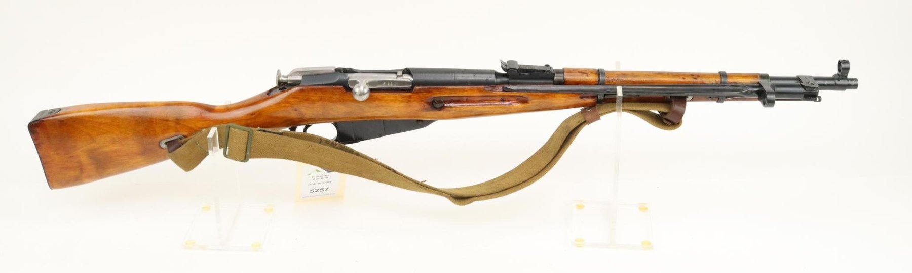 Image for Russian/CAI M44 Mosin-Nagant bolt action rifle.