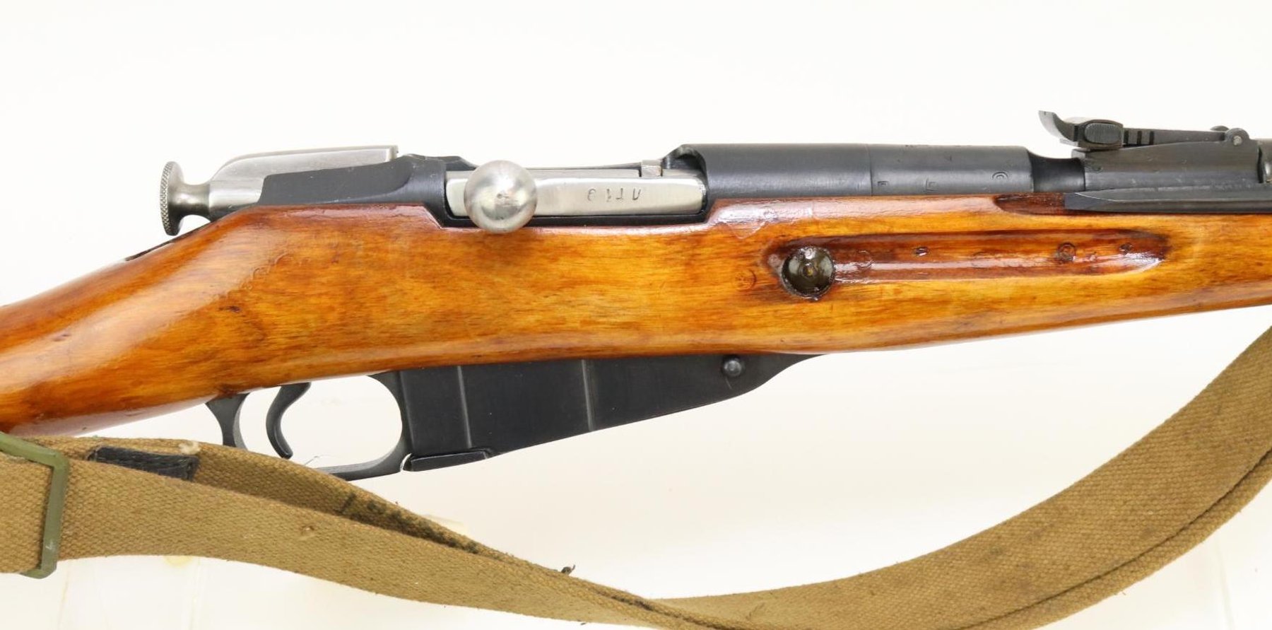 Image for Russian/CAI M44 Mosin-Nagant bolt action rifle.