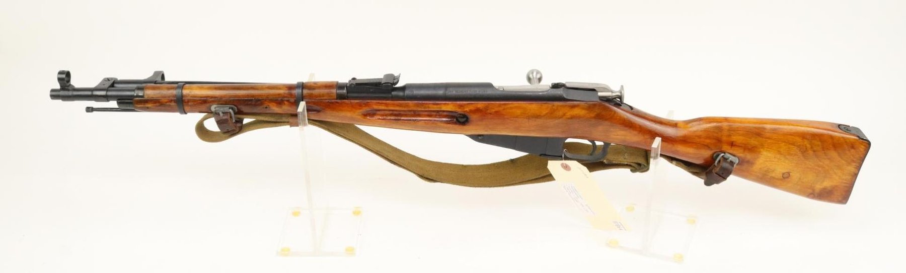 Image for Russian/CAI M44 Mosin-Nagant bolt action rifle.