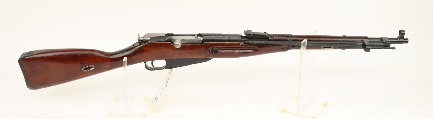 Image for Russian/Aztec M44 Mosin-Nagant bolt action rifle.