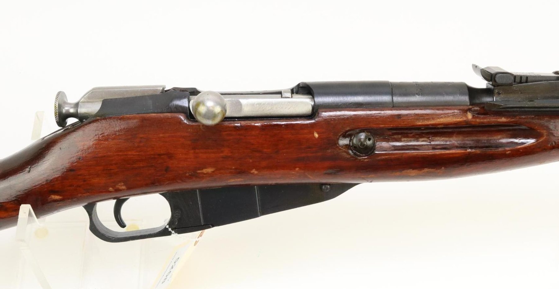 Image for Russian/Aztec M44 Mosin-Nagant bolt action rifle.