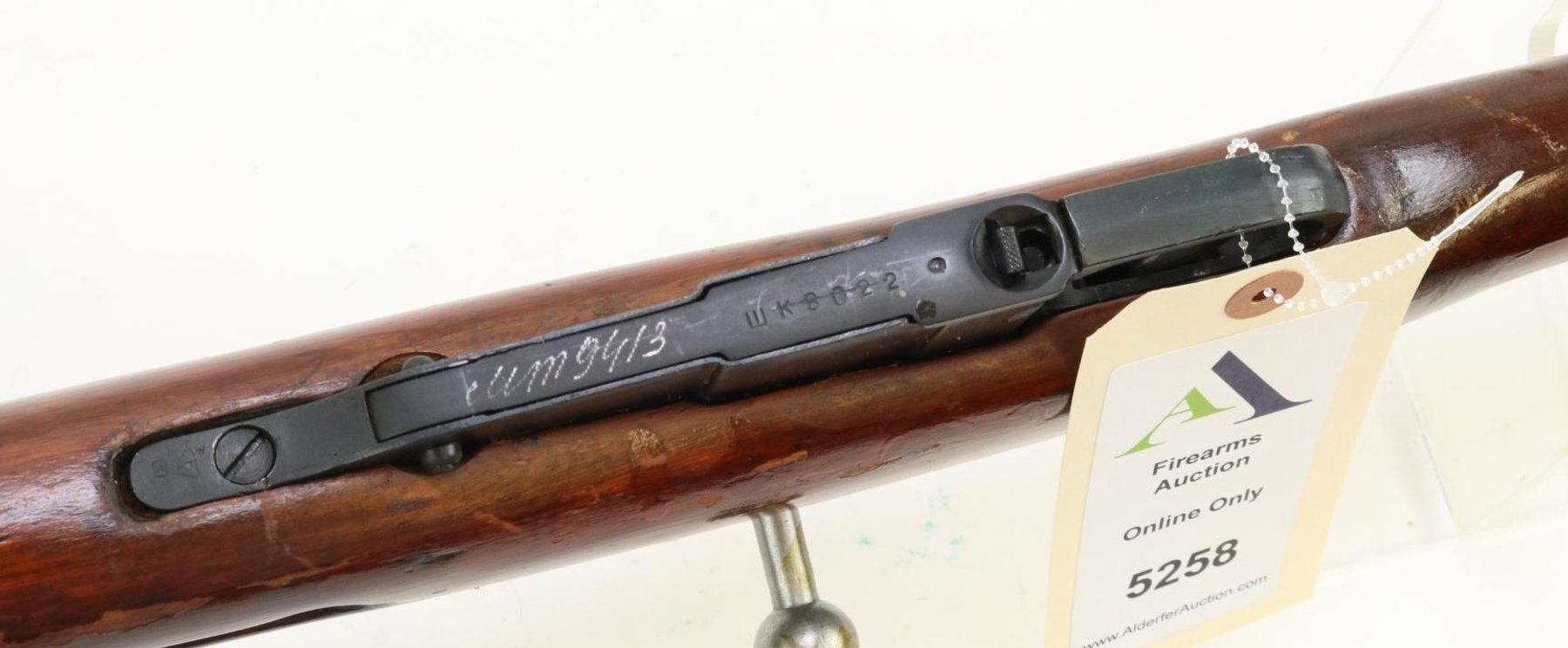 Image for Russian/Aztec M44 Mosin-Nagant bolt action rifle.