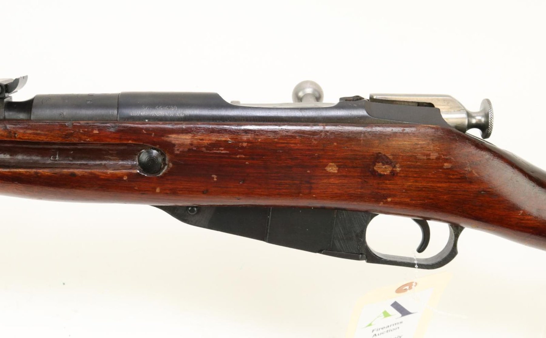 Image for Russian/Aztec M44 Mosin-Nagant bolt action rifle.