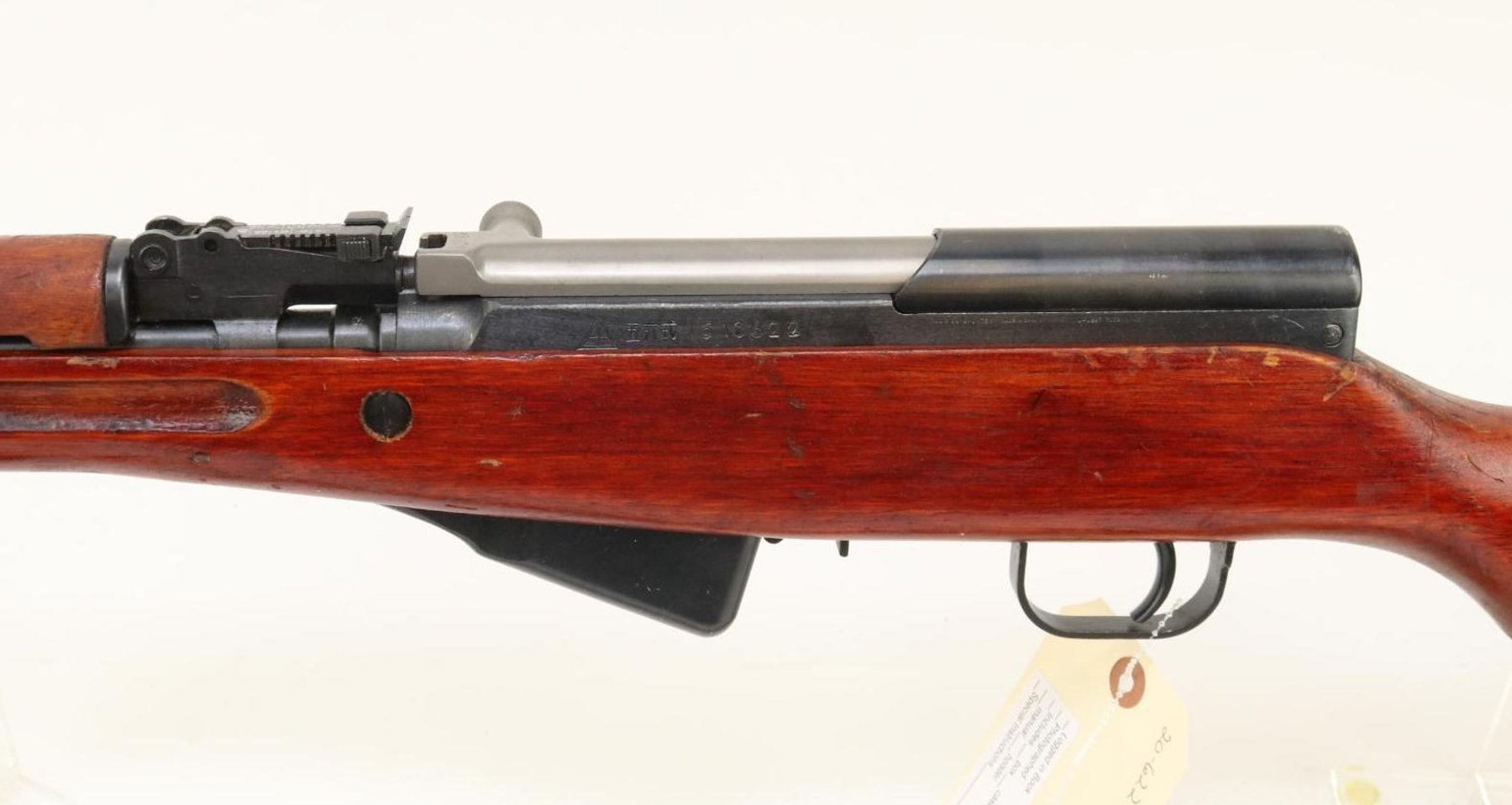 Image for Norinco/C-West SKS Sporter semi-automatic rifle.