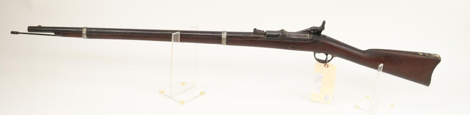 Image for Springfield 1869 Cadet trapdoor rifle.