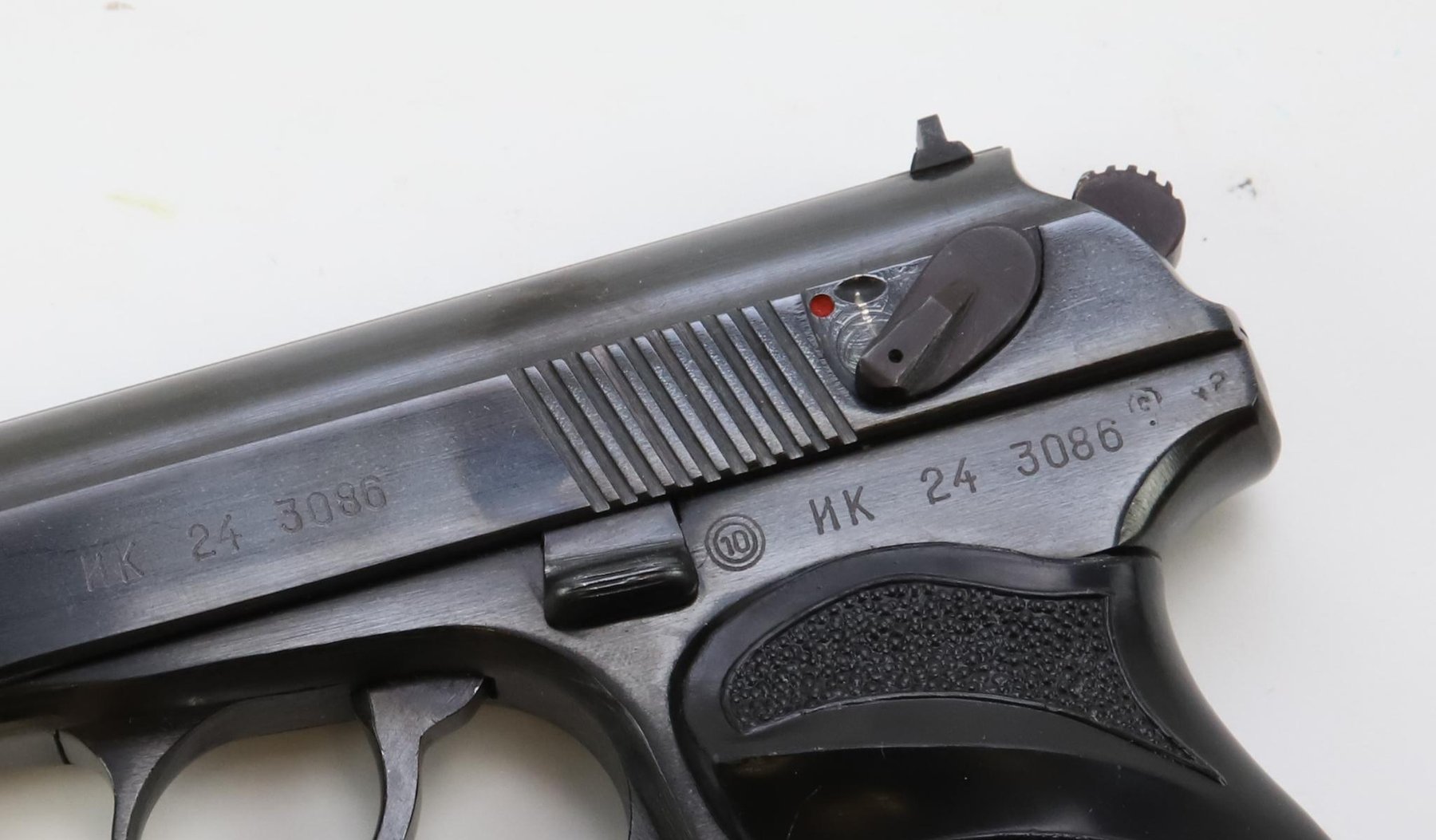 Image for Bulgarian/PW Arms Makarov NK-24 semi-automatic pistol.