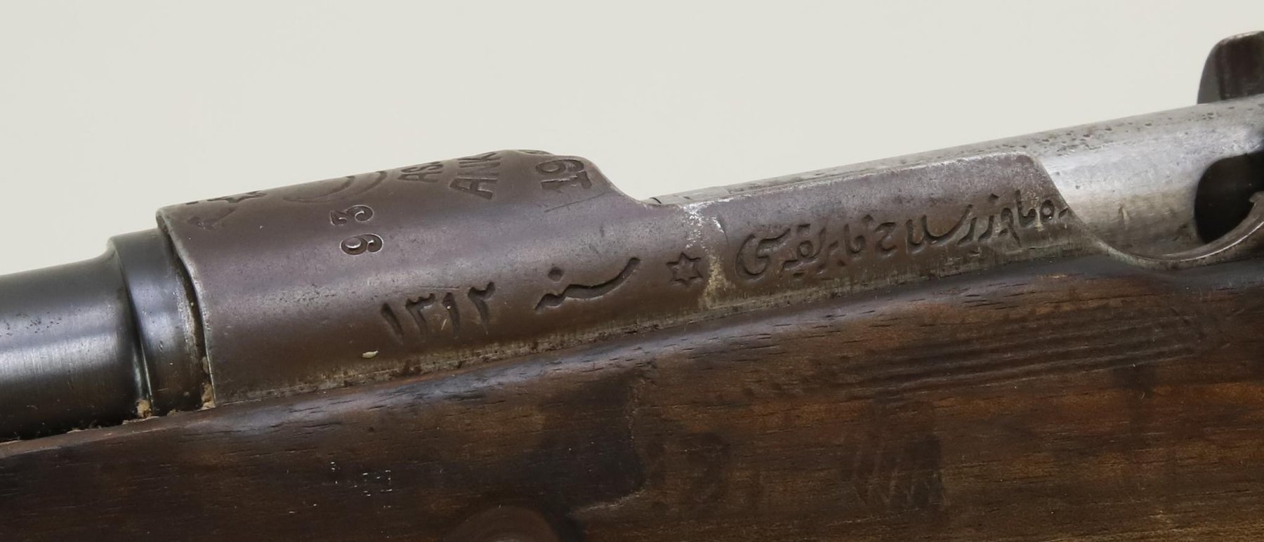 Image for Turkish mauser bolt action rifle.